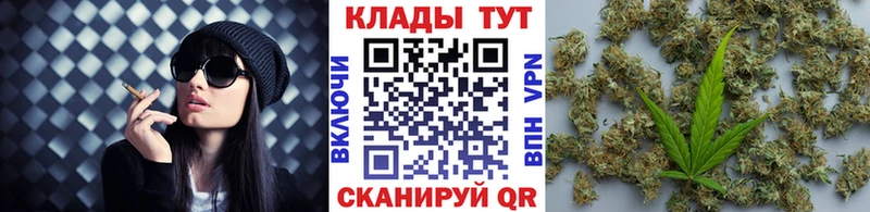 Купить наркоту Артёмовск Alpha-PVP  ГАШИШ  КОКАИН 