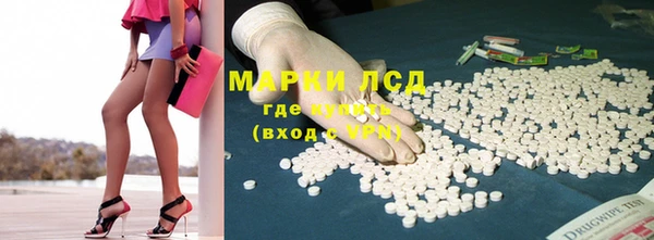 сатива Алексеевка