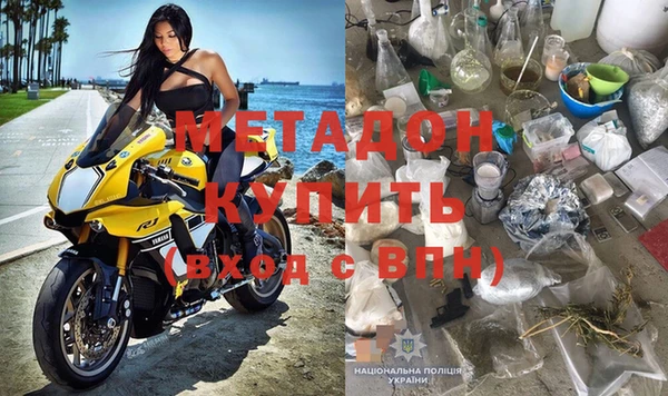 эйфоретик Алзамай