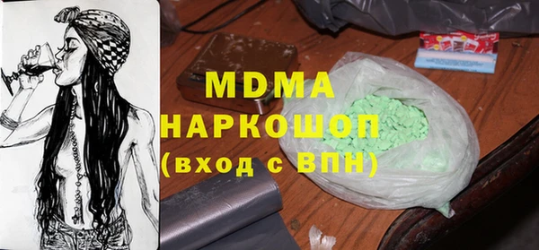 сатива Алексеевка
