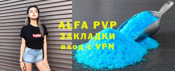 эйфоретик Алзамай