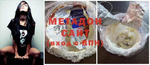 сатива Алексеевка