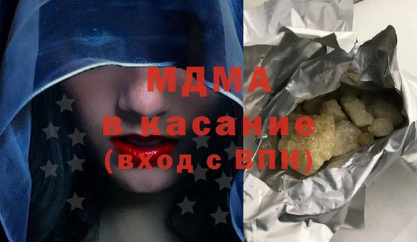 сатива Алексеевка