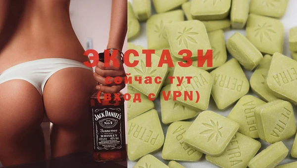 spice Аркадак
