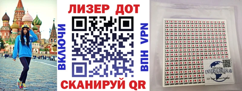 Марки N-bome 1,5мг  закладки  Артёмовск 